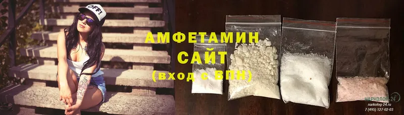 МЕГА tor  Нововоронеж  Amphetamine 97%  магазин  наркотиков 